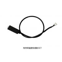 電導(dǎo)率溫度傳感器