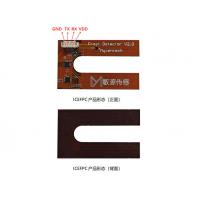 結(jié)霜電極片