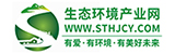 中國生態(tài)環(huán)境產業(yè)網